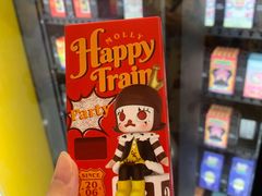 -湊湊火锅·茶憩(东城万达店)
