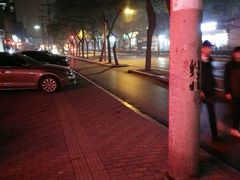 -雅静足浴·男士SPA养生会所