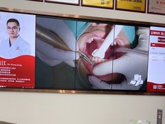 -唐牙科(顺心店)