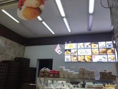 -闻酥园(大慈寺店)