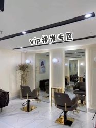 -3AM HAIR SALON染发接发