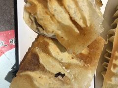 -稻香居锅贴(宋都御街店)