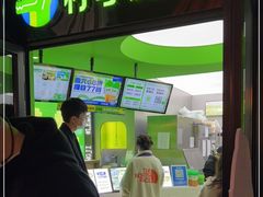 门面-柠季·手打柠檬茶(吴江路店)