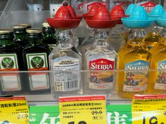 -好特卖HotMaxx(杭州滨江宝龙城店)