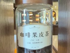 -比顿咖啡文化馆(升阳路店)