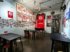 -大王油茶(磁器口店)