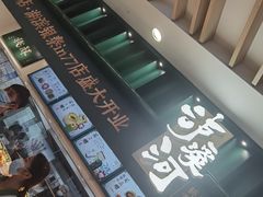 -泸溪河桃酥(湖滨银泰in77店)