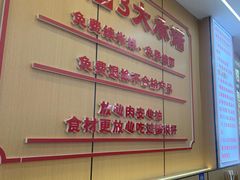 -叶伟胡辣壳面(两路口店)