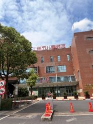 -上海市儿童医院(泸定路院区)