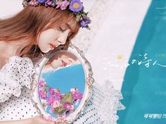 -爱我旅拍婚纱摄影(大理店)