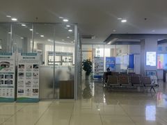 -成都新视界眼科医院·近视手术·儿童近视