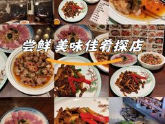 -山水茶艺馆·点心粤菜·30年老字号