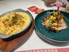 -杯子红牛排(创意产业园店)