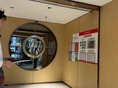 -海底捞火锅(金融街万达店)