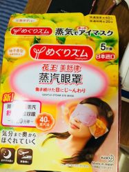 -cocokarafine可开嘉来