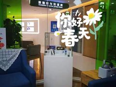 -天津大学爱尔眼科医院(天津总院)