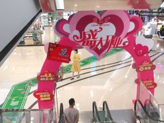 -万达广场(南宁青秀店)