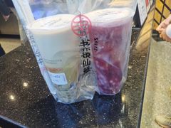 -书亦烧仙草(金港国际步行街店)