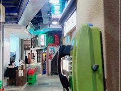 -CITY MART城市集市·里弄(北外滩来福士广场店)