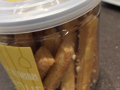 -BreadTalk面包新语·烘焙蛋糕(金光华广场店)