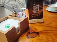 -九道菜有鸡鱼头(石鼓路店)