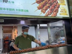 -牛街洪记小吃店(牛街店)