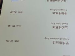 -德大西餐社(云南南路店)