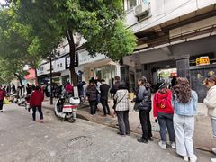 -芳婆糕团店(王府大街店)