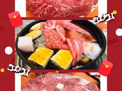 -米久(本店)