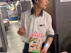 -海底捞火锅(外滩店)