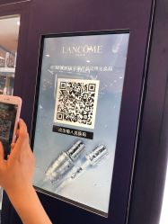 -兰蔻LANCOME