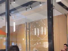-麦当劳(北亭广场分店)