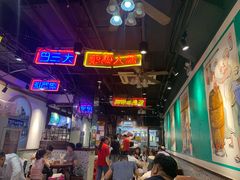 大堂-陈光记烧腊(长寿路店)