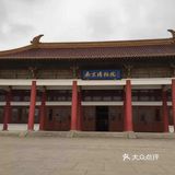 南京博物院一日游攻略