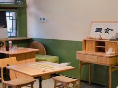 -Catch Bagel(芳草地店)