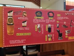 -博多一幸舍(皇庭广场店)