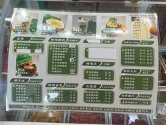-津椰本·海南正宗椰奶清补凉(店一店)