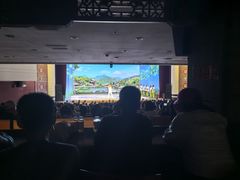 -中街刘老根大舞台