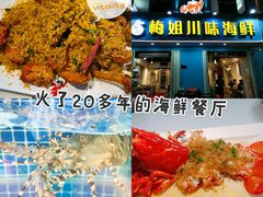 -海棠湾