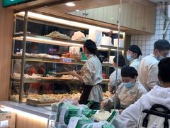 -袁记云饺(鼓楼店)