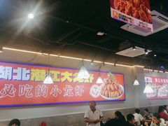 -鑫郭氏·南昌20年大排档(红谷滩旗舰店)