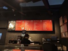 -星巴克(广州东圃天银店)
