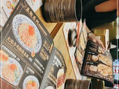 -Sushi Love 创意寿司(丽影广场店)