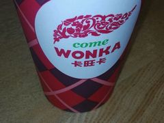 -卡旺卡(淮北鼎盛国际店)