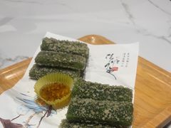 -阿露佳·舌尖上的安吉菜