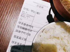 -绿茶餐厅(深圳龙华天虹购物中心店)