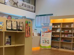 -瑞派紫金宠物医院24小时·骨科·中兽医·重症转诊中心(番禺大石院)