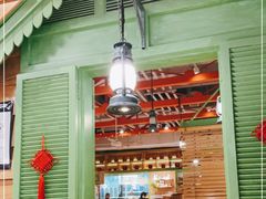 大堂-新加坡高记KOO KEE Restaurant(盈科店)