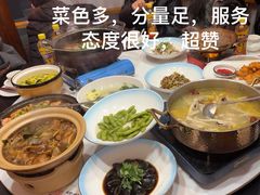-淮府宴