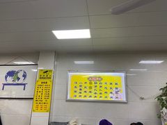 -老味道饺子馆(回民街店)